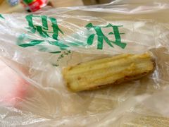 -骆记肠粉油糍