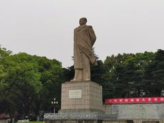 -岳麓山风景名胜区