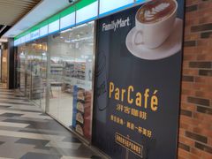 -百联临沂购物中心(临沂路店)