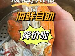 -川骄海鲜自助(河东店)