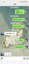 点击看大图 -贰拾捌月子会所·古月(开福店)