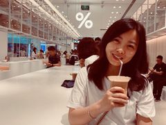 -% Arabica阿拉比卡咖啡(深圳湾万象城店)