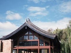 -丽江悦榕庄酒店-明月·雪山庭院餐厅