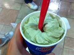 绿茶暴风雪-DQ(西苑店)