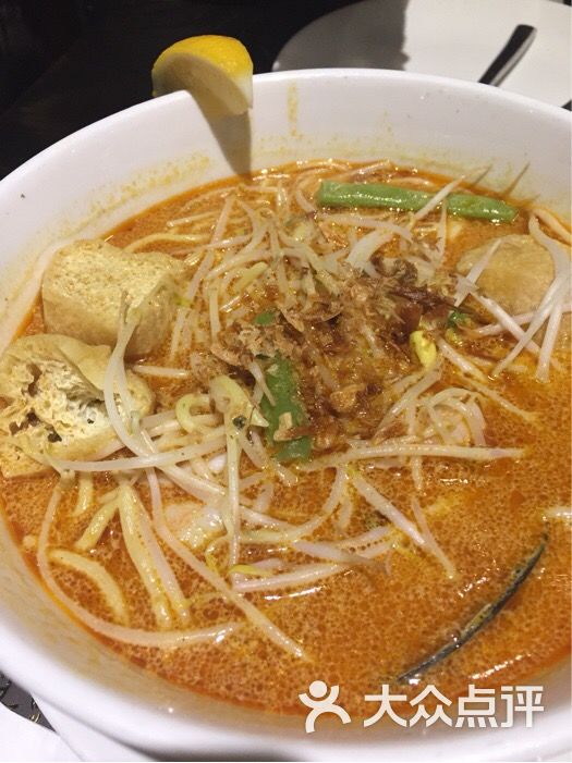 槟城马来西亚餐厅咖喱叻沙图片-北京其他东南亚菜-大众点评网