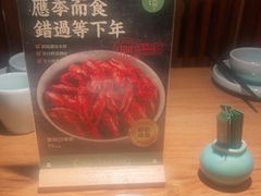 -沅江水·湖南家宴(南村万博长隆商圈店)