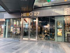 门面-HELLO 27 意面·沙拉·帕尼尼