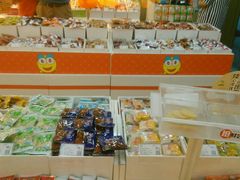 android_upload_pic-来伊份(星湖街店)