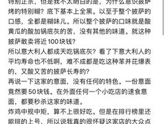 -Malena玛莲娜
