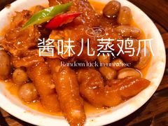-鹅冠港式茶餐厅(来福士店)