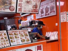 -虎头炸·潮汕南乳炸鸡(东圃店)