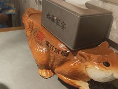 -姑苏家宴·苏帮菜·松鼠桂鱼(苏州总店)