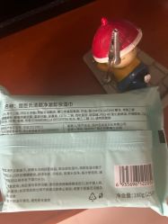 -屈臣氏