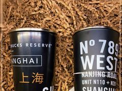 -星巴克臻选(深圳罗湖万象城店)