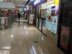 -万向城(裕华路店)