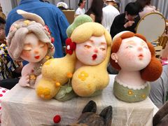 -【朵云轩艺术中心】博洛尼亚插画展·中国巡展·上海站