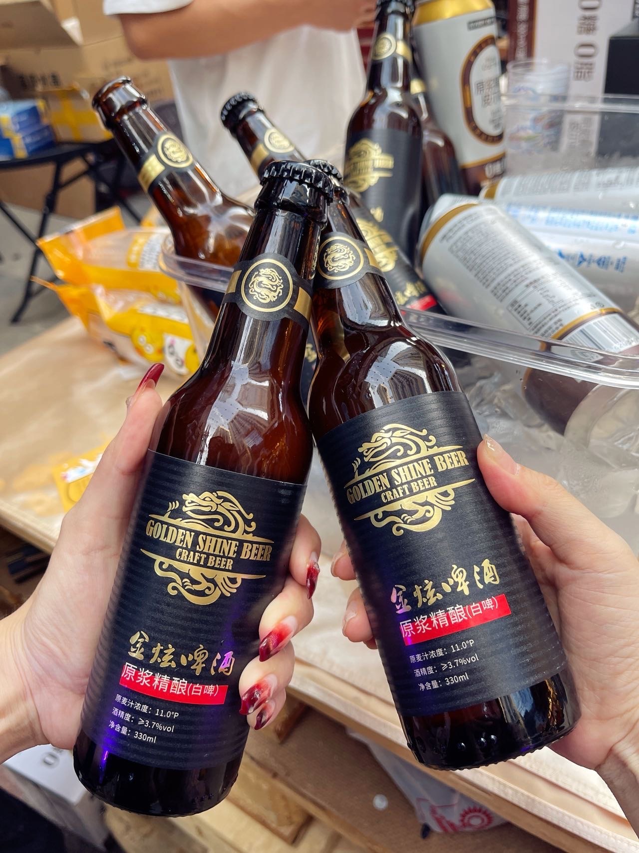 夏日狂欢天花板🥳
#启迪tuspark·星商业