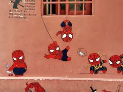 -长颈鹿咖啡(大学路店)