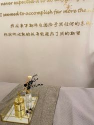 -赫本素·医疗美容中心