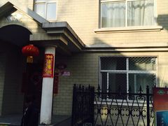 -兴芮温泉度假区