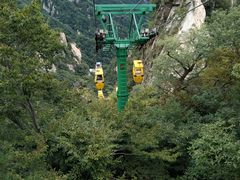 -尧山风景区