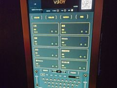 -V SHOW max KTV(粉巷店)