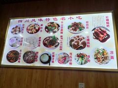 -花溪牛肉米粉(华兴东街店)