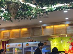 -山西派(桥东街店)