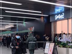 -Seesaw Coffee(武商MALL·武广店)