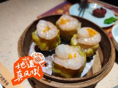 明虾蟹子烧麦-点都德(华强南店)