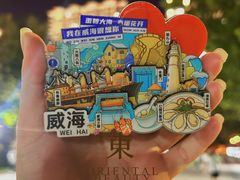 -高基五春川炒鸡排 韩国料理(威海总店)