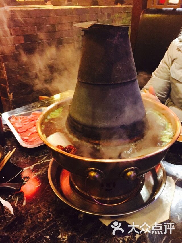 宝山区 通河/泗塘 火锅 涮羊肉 乔老爷老北京铜炉涮锅(万达广场宝山店
