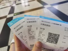 -万达影城(新街口印象汇CINITY店)