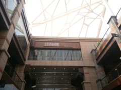 -北京老铺烤鸭(老城根店)