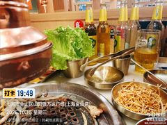 -韩宫宴和牛烤肉(上海金山万达店)