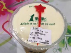 -1点点(三阳广场店)