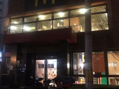 门面-麦当劳(团结湖店)