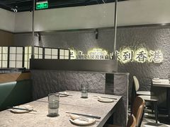 -留半山·香港食堂(啦啦宝都店)