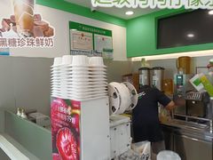 -阿水大杯茶(明湖广场店)