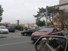 -优托邦(长兴路店)