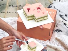 -积慕Cake(解放大道店)