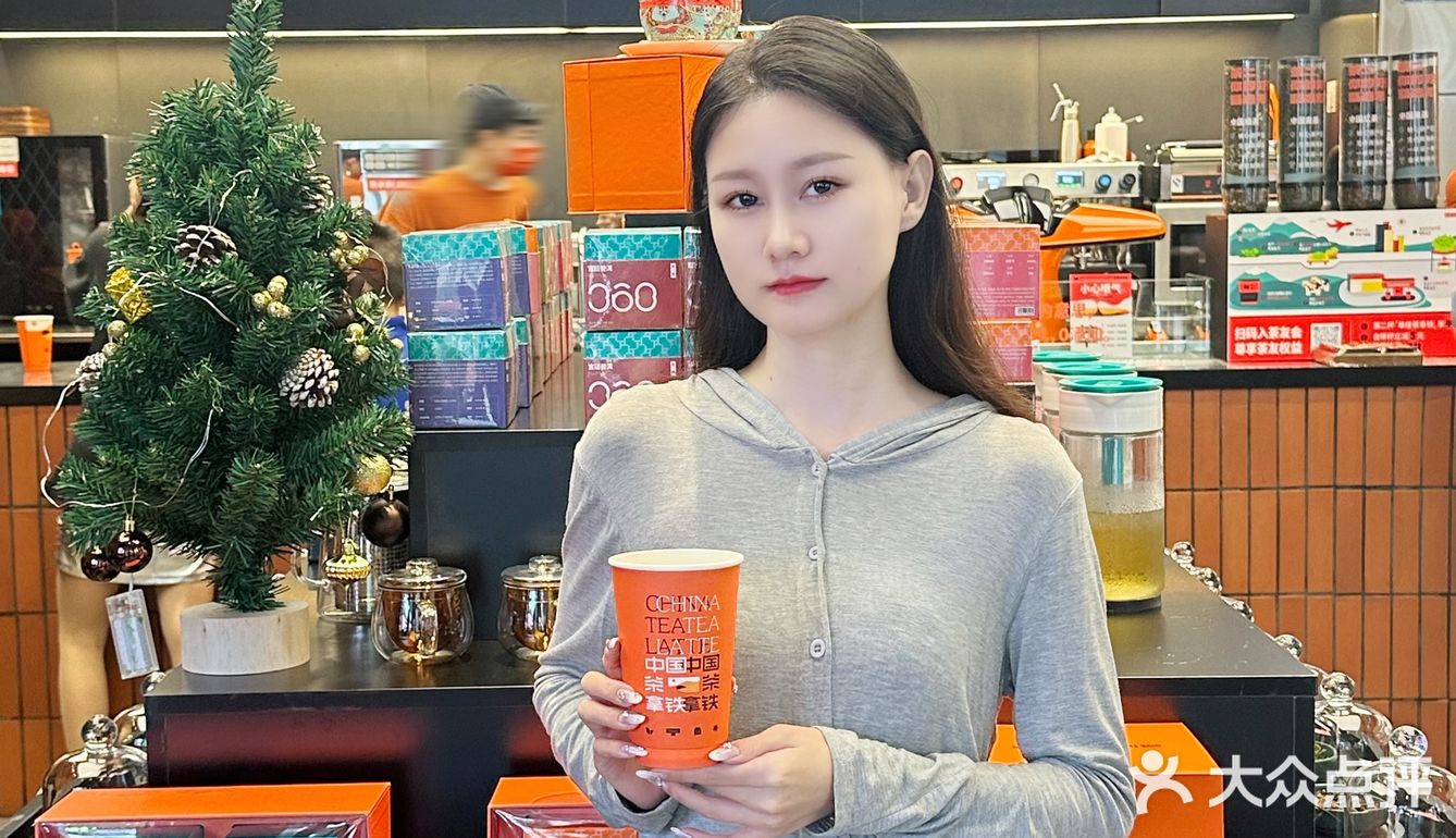 打工人下午茶｜来一杯中国茶拿铁