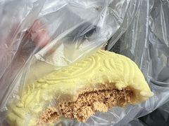 -奉化点心(呼童街店)