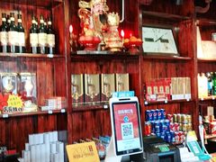 -映象潇湘·小瑶村·民族特色餐厅(植物园店)