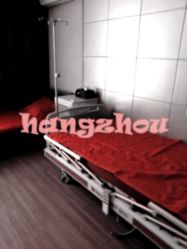 -Yestar杭州艺星医疗美容医院