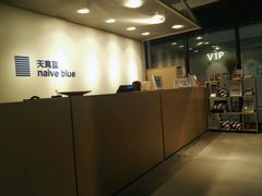 -天真蓝照相馆(中华广场店)
