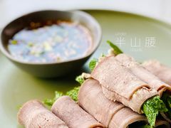 -半山腰·云南菜(侨福芳草地店)