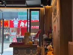 -成天都想吃·成都小吃集(海岸城店)