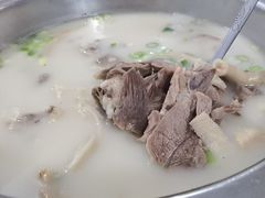 羊肉汤-野狗羊肉汤
