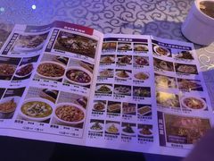 -巴特餐饮6加1音乐餐吧·新疆菜